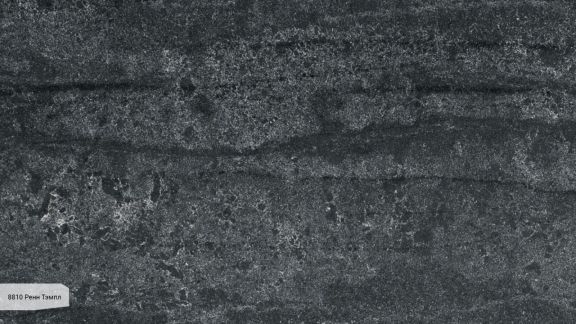 Avant Ренн Тэмпл 8810