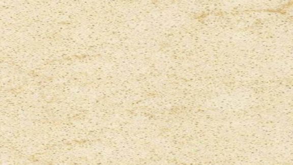 Stratos С4444 Sahara Beige